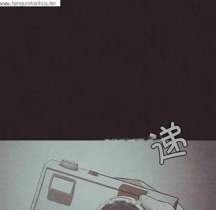 韩国漫画我靠升级逆袭成为大师韩漫_我靠升级逆袭成为大师-第66话在线免费阅读-韩国漫画-第148张图片