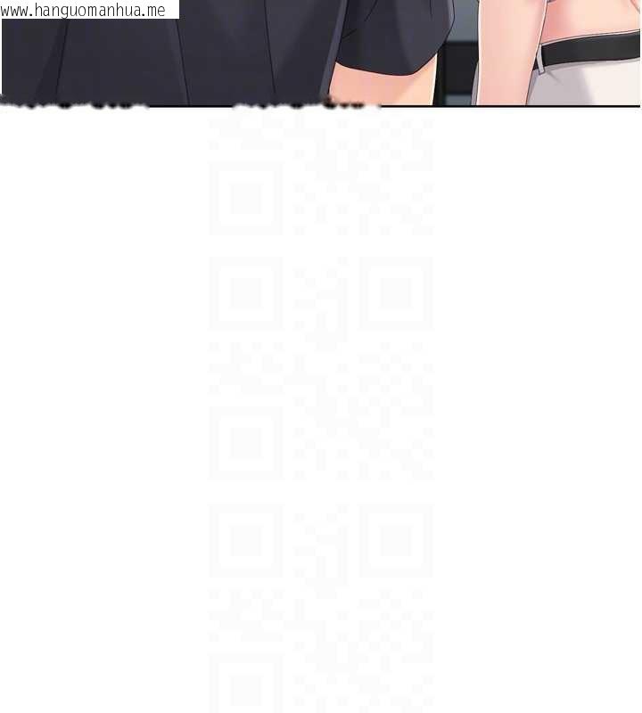 韩国漫画Set-up!排球少女韩漫_Set-up!排球少女-第68话-可口诱人的外国人登场在线免费阅读-韩国漫画-第109张图片