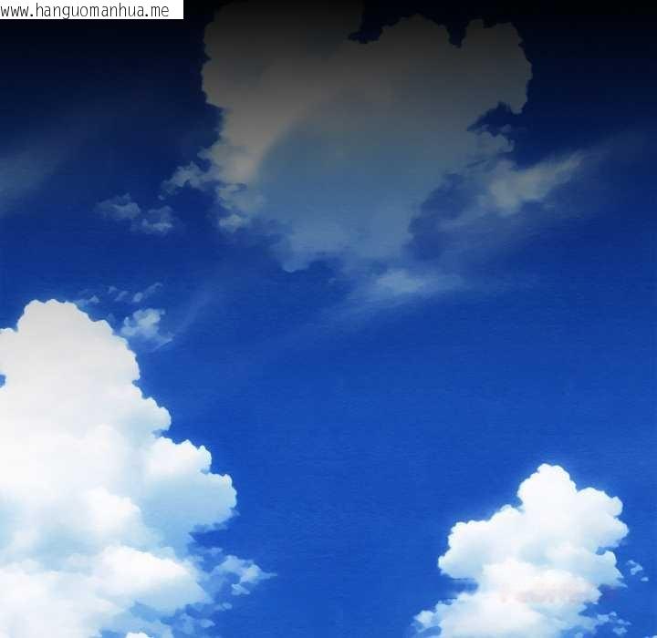 韩国漫画亲密宝鉴韩漫_亲密宝鉴-第41话在线免费阅读-韩国漫画-第120张图片