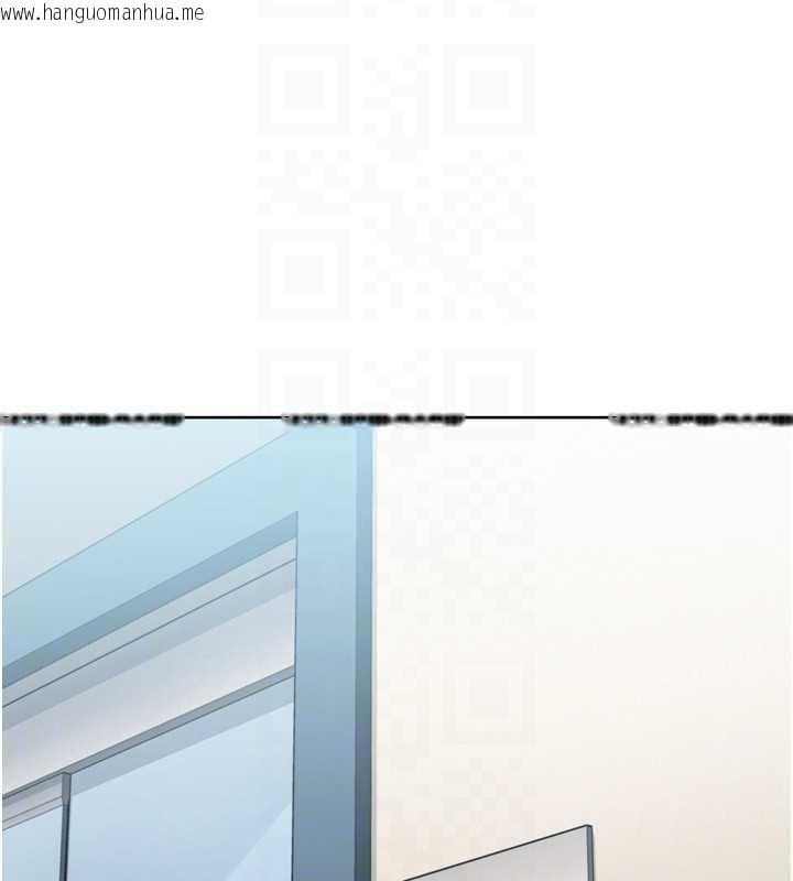 韩国漫画Set-up!排球少女韩漫_Set-up!排球少女-第68话-可口诱人的外国人登场在线免费阅读-韩国漫画-第69张图片