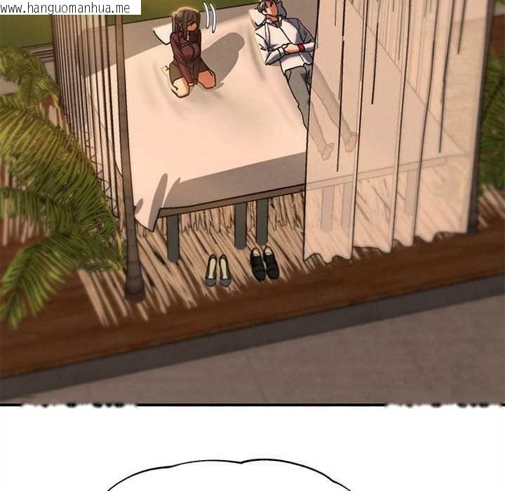 韩国漫画危险同学会韩漫_危险同学会-第88话在线免费阅读-韩国漫画-第99张图片