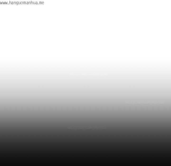 韩国漫画与初恋的意外同居韩漫_与初恋的意外同居-第37话在线免费阅读-韩国漫画-第11张图片