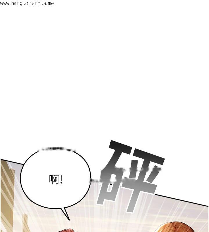 韩国漫画校园禁播角落韩漫_校园禁播角落-第1话-视奸校园的每个角落在线免费阅读-韩国漫画-第201张图片