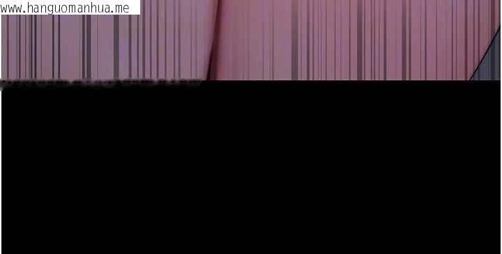 韩国漫画岳母为何那样韩漫_岳母为何那样-第74话-像上我女儿一样用力上我在线免费阅读-韩国漫画-第30张图片