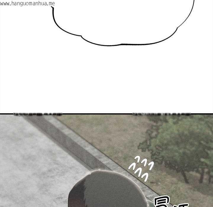 韩国漫画危险同学会韩漫_危险同学会-第88话在线免费阅读-韩国漫画-第10张图片