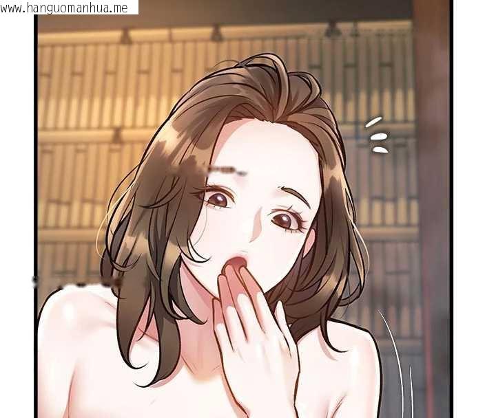 韩国漫画特色新视界韩漫_特色新视界-第10话-以下犯上的巨根下属在线免费阅读-韩国漫画-第16张图片