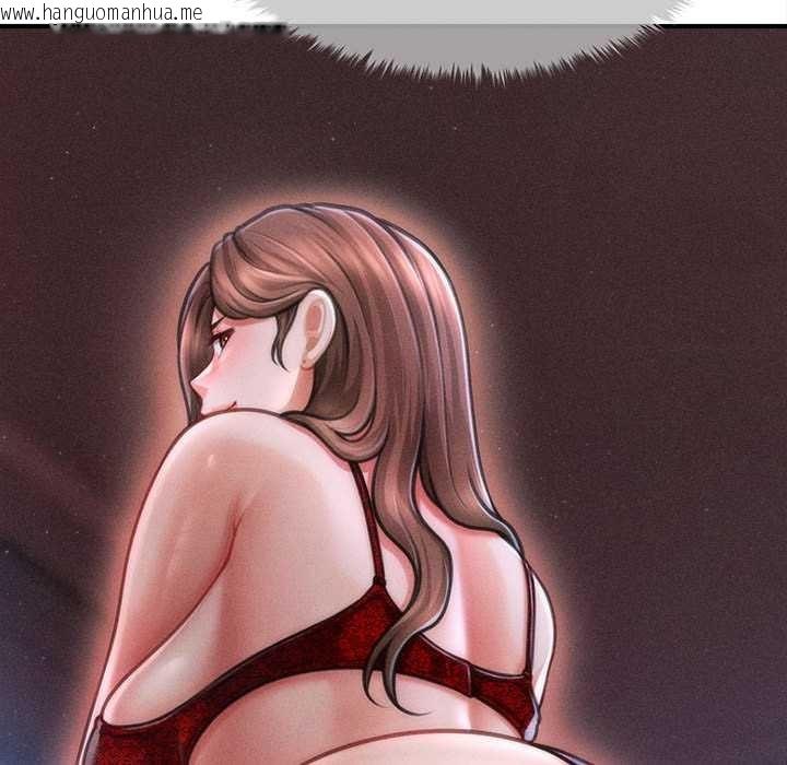 韩国漫画会长家的小儿子韩漫_会长家的小儿子-第36话在线免费阅读-韩国漫画-第137张图片