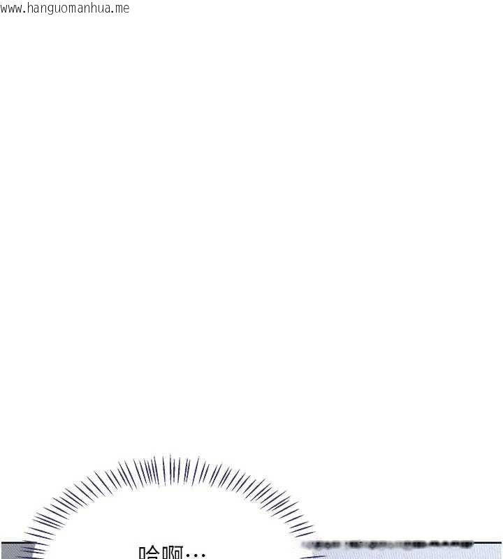 韩国漫画熟女交换计划韩漫_熟女交换计划-第41话-用身体帮儿子洗澡在线免费阅读-韩国漫画-第114张图片