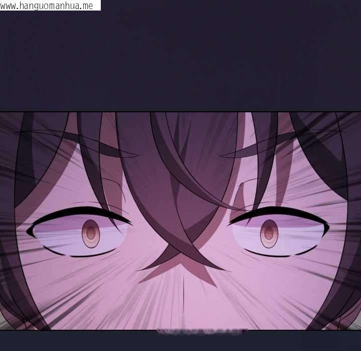 韩国漫画我靠升级逆袭成为大师韩漫_我靠升级逆袭成为大师-第66话在线免费阅读-韩国漫画-第170张图片