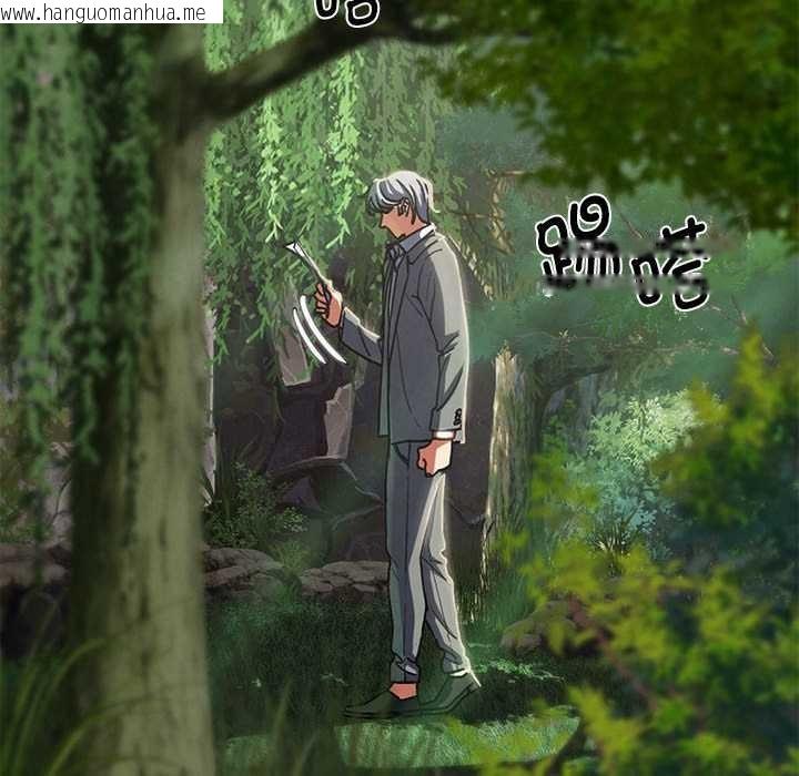 韩国漫画危险同学会韩漫_危险同学会-第88话在线免费阅读-韩国漫画-第80张图片