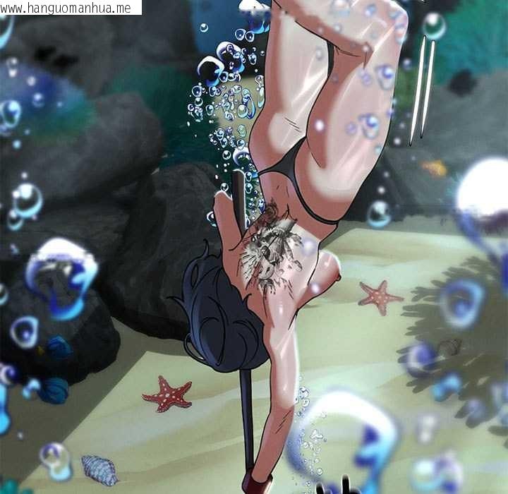 韩国漫画危险同学会韩漫_危险同学会-第88话在线免费阅读-韩国漫画-第63张图片