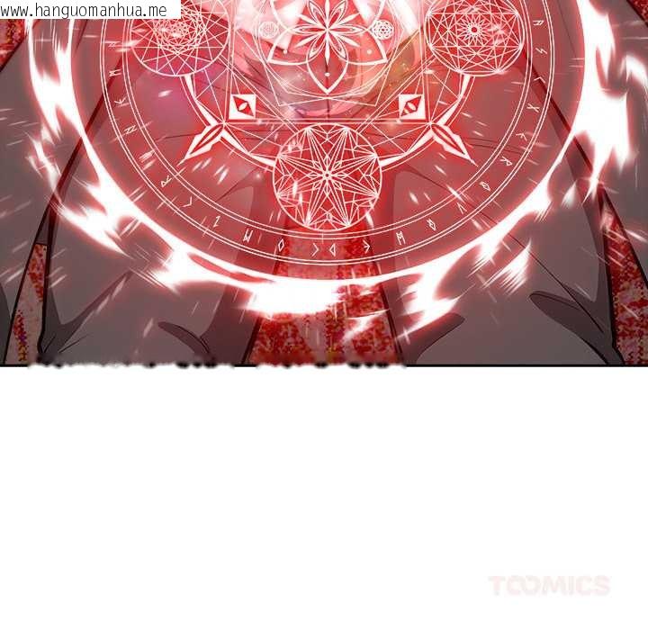 韩国漫画异世界骑士团长韩漫_异世界骑士团长-第39话在线免费阅读-韩国漫画-第48张图片