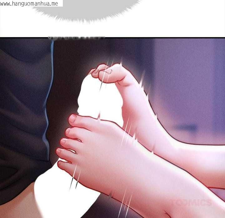 韩国漫画会长家的小儿子韩漫_会长家的小儿子-第36话在线免费阅读-韩国漫画-第93张图片