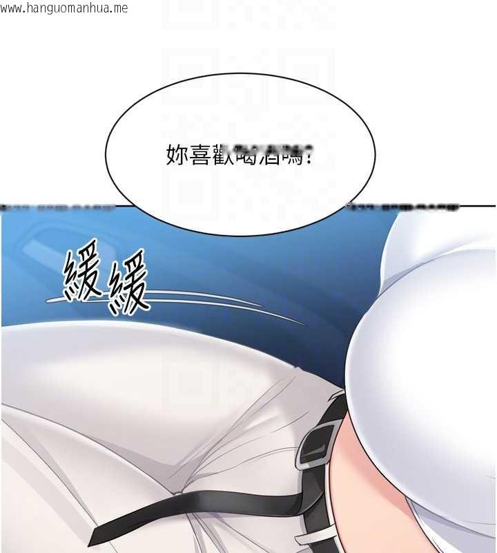 韩国漫画Set-up!排球少女韩漫_Set-up!排球少女-第68话-可口诱人的外国人登场在线免费阅读-韩国漫画-第119张图片