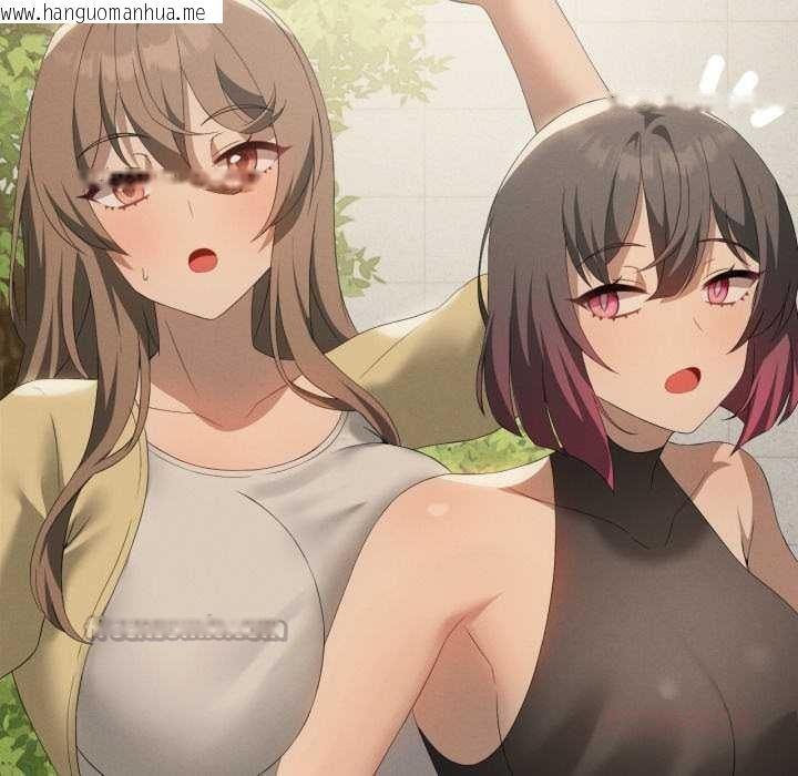 韩国漫画我靠升级逆袭成为大师韩漫_我靠升级逆袭成为大师-第66话在线免费阅读-韩国漫画-第84张图片