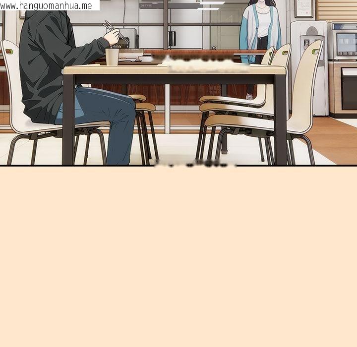 韩国漫画调教开关：第二季韩漫_调教开关：第二季-第8话在线免费阅读-韩国漫画-第95张图片