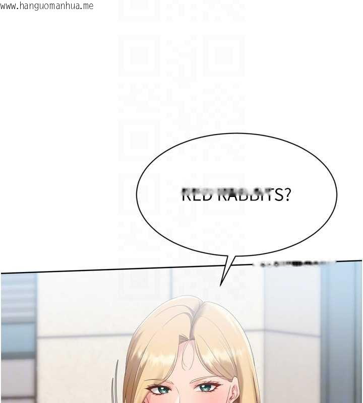 韩国漫画Set-up!排球少女韩漫_Set-up!排球少女-第68话-可口诱人的外国人登场在线免费阅读-韩国漫画-第29张图片