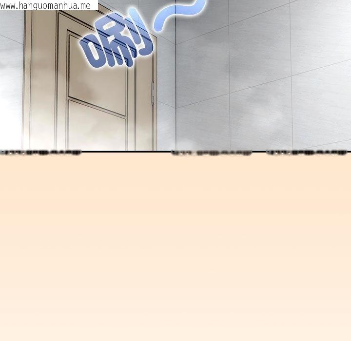 韩国漫画调教开关：第二季韩漫_调教开关：第二季-第8话在线免费阅读-韩国漫画-第55张图片