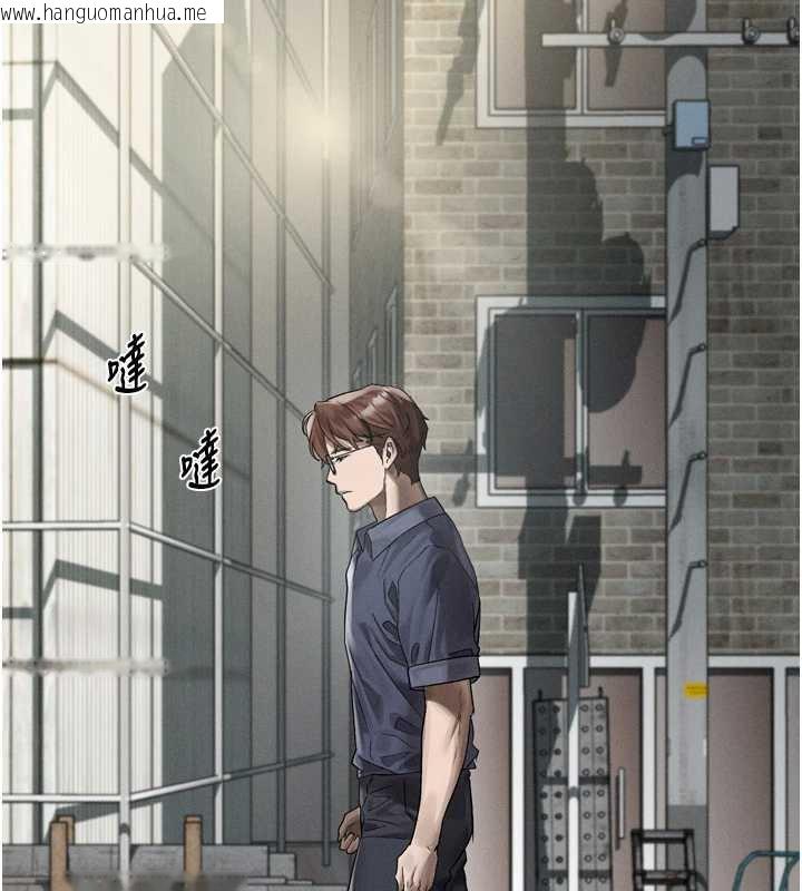 韩国漫画堕落物语2韩漫_堕落物语2-第30话-目睹初恋堕落的骇人画面在线免费阅读-韩国漫画-第3张图片