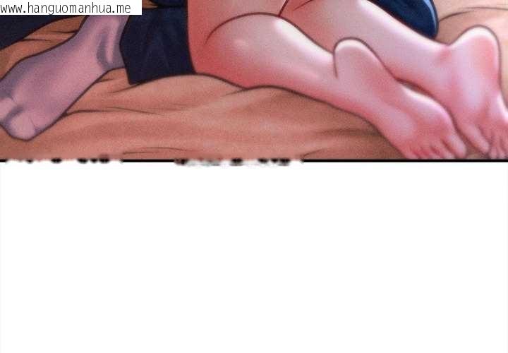 韩国漫画会长家的小儿子韩漫_会长家的小儿子-第36话在线免费阅读-韩国漫画-第4张图片