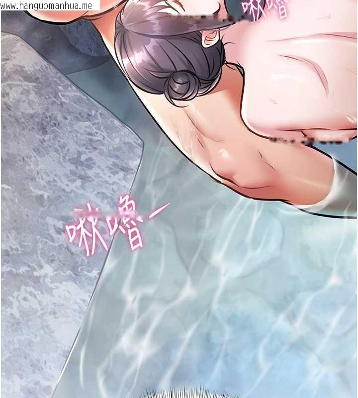 韩国漫画特色新视界韩漫_特色新视界-第10话-以下犯上的巨根下属在线免费阅读-韩国漫画-第153张图片