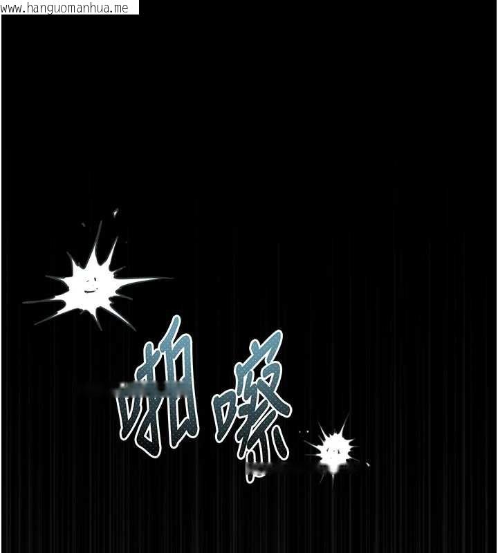 韩国漫画堕落物语2韩漫_堕落物语2-第30话-目睹初恋堕落的骇人画面在线免费阅读-韩国漫画-第175张图片