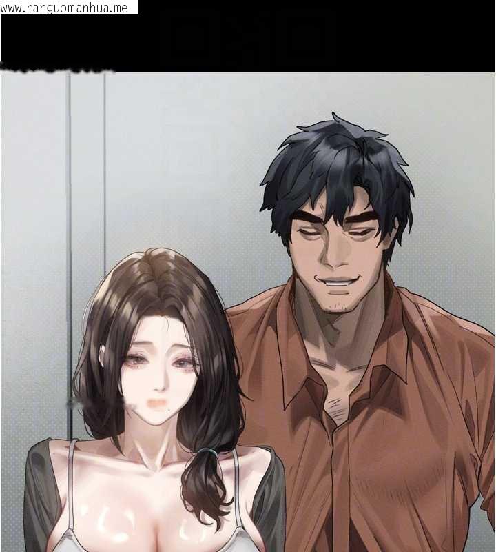 韩国漫画堕落物语2韩漫_堕落物语2-第30话-目睹初恋堕落的骇人画面在线免费阅读-韩国漫画-第129张图片