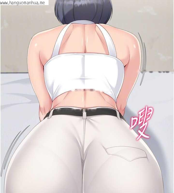 韩国漫画Set-up!排球少女韩漫_Set-up!排球少女-第68话-可口诱人的外国人登场在线免费阅读-韩国漫画-第153张图片