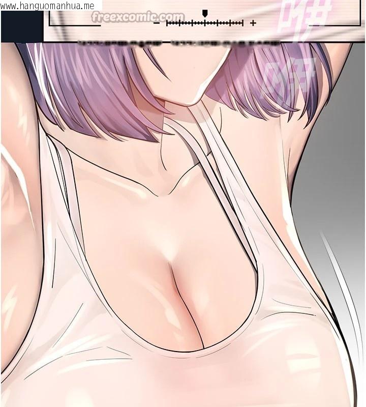 韩国漫画校园禁播角落韩漫_校园禁播角落-第1话-视奸校园的每个角落在线免费阅读-韩国漫画-第140张图片