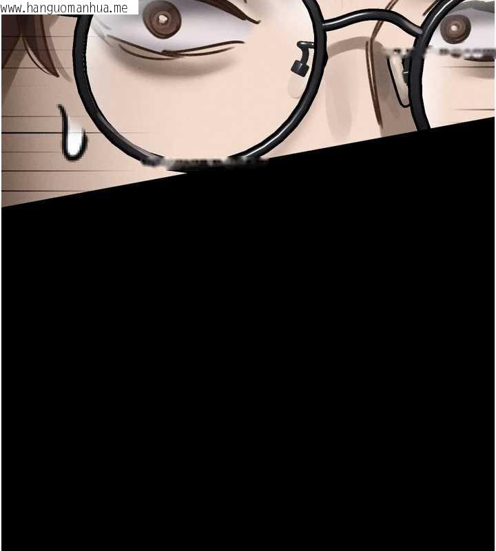 韩国漫画堕落物语2韩漫_堕落物语2-第30话-目睹初恋堕落的骇人画面在线免费阅读-韩国漫画-第127张图片