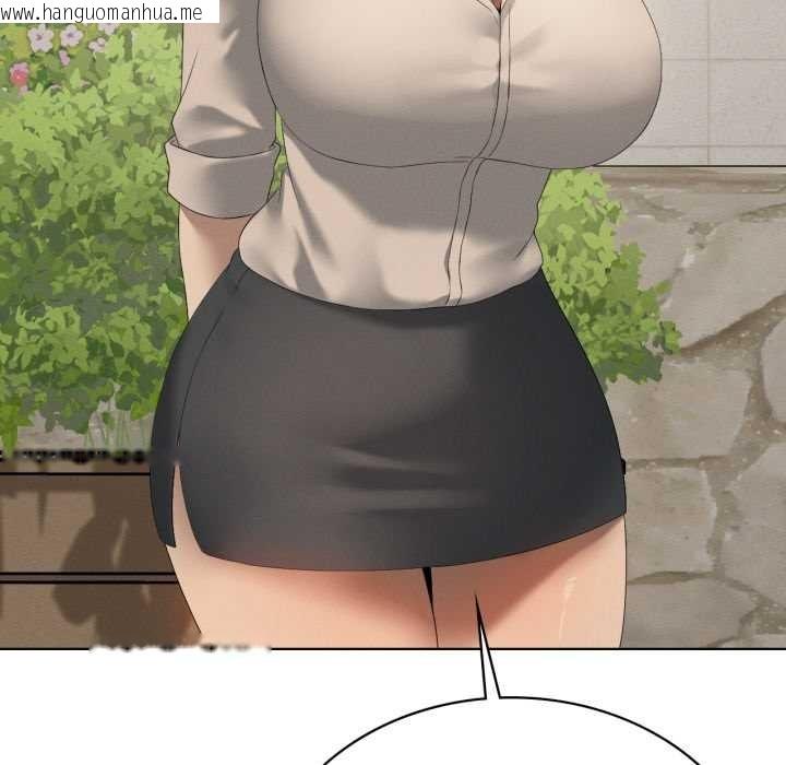 韩国漫画我靠升级逆袭成为大师韩漫_我靠升级逆袭成为大师-第66话在线免费阅读-韩国漫画-第79张图片