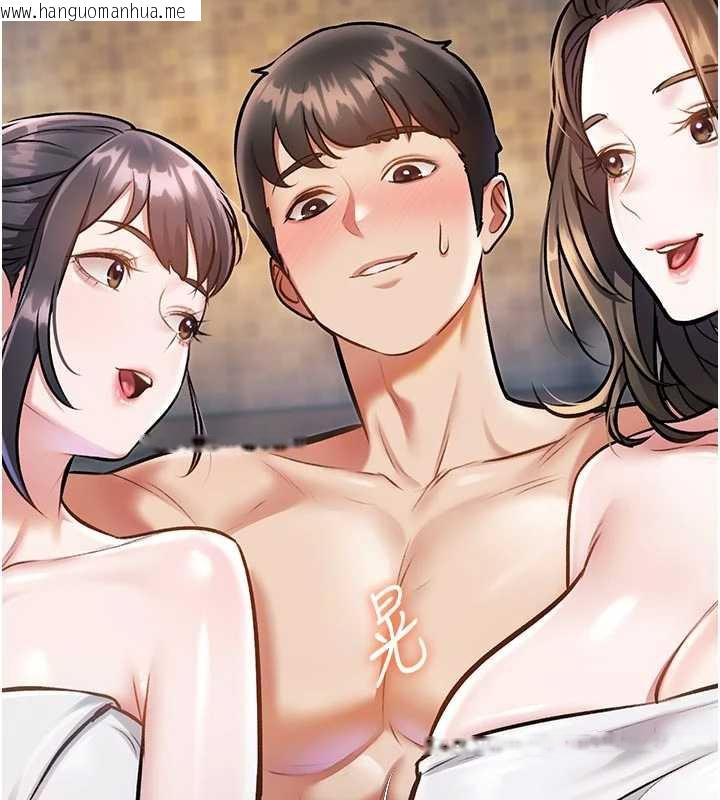 韩国漫画特色新视界韩漫_特色新视界-第10话-以下犯上的巨根下属在线免费阅读-韩国漫画-第7张图片