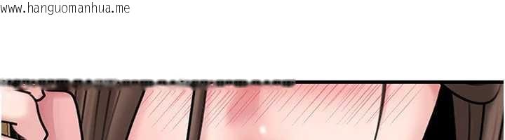 韩国漫画岳母为何那样韩漫_岳母为何那样-第74话-像上我女儿一样用力上我在线免费阅读-韩国漫画-第147张图片