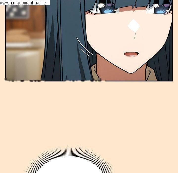 韩国漫画调教开关：第二季韩漫_调教开关：第二季-第8话在线免费阅读-韩国漫画-第118张图片