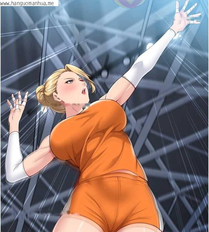 韩国漫画Set-up!排球少女韩漫_Set-up!排球少女-第68话-可口诱人的外国人登场在线免费阅读-韩国漫画-第81张图片