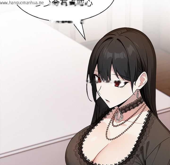 韩国漫画异世界骑士团长韩漫_异世界骑士团长-第39话在线免费阅读-韩国漫画-第15张图片