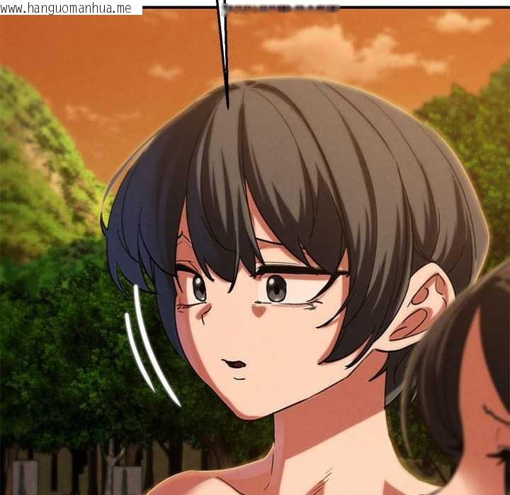 韩国漫画危险同学会韩漫_危险同学会-第88话在线免费阅读-韩国漫画-第110张图片