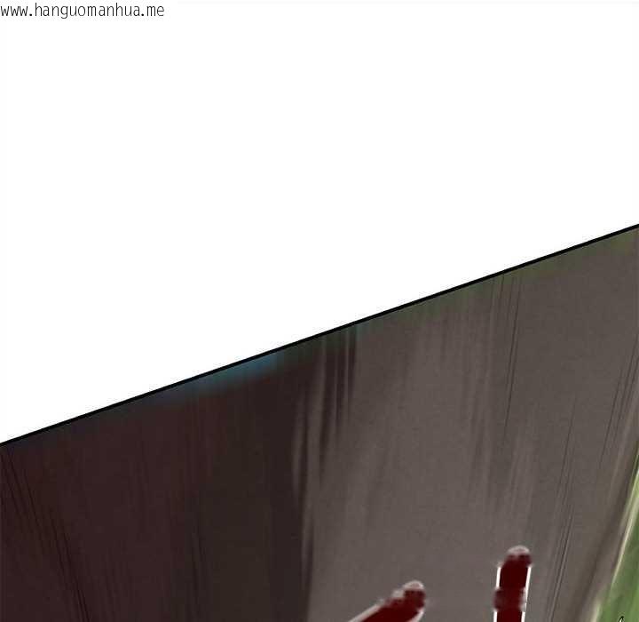 韩国漫画危险同学会韩漫_危险同学会-第88话在线免费阅读-韩国漫画-第71张图片