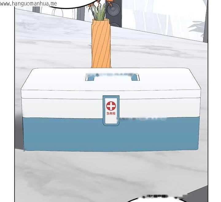 韩国漫画熟女交换计划韩漫_熟女交换计划-第41话-用身体帮儿子洗澡在线免费阅读-韩国漫画-第132张图片