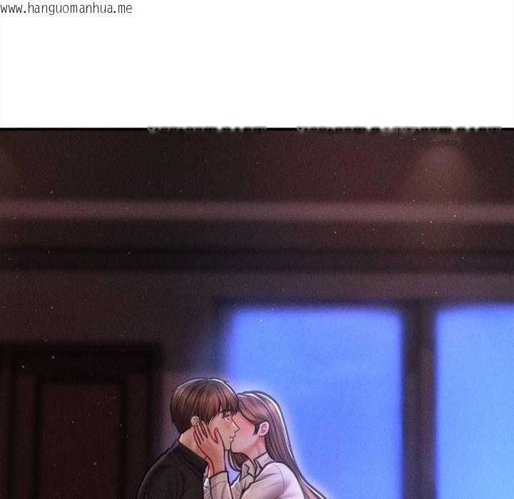 韩国漫画会长家的小儿子韩漫_会长家的小儿子-第36话在线免费阅读-韩国漫画-第22张图片