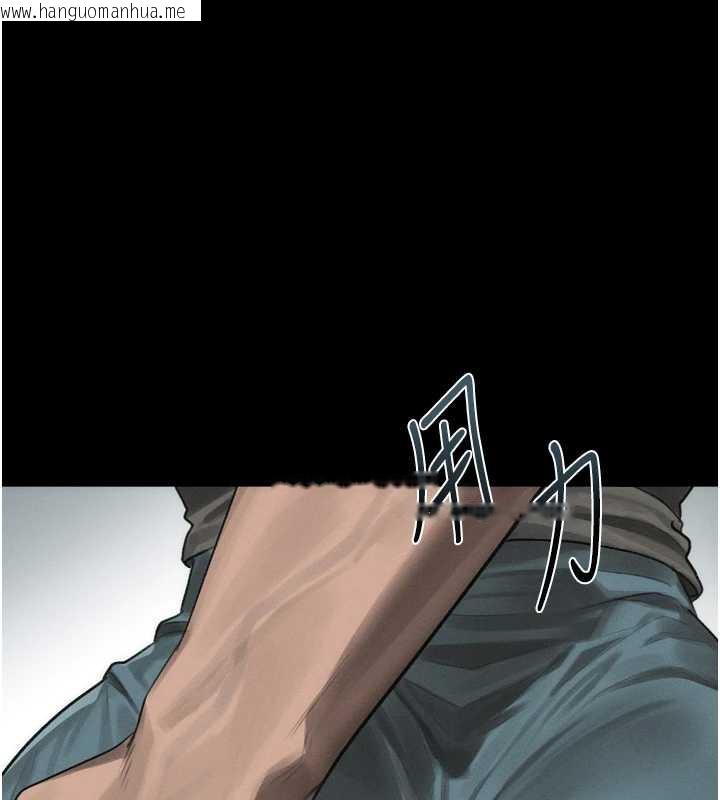 韩国漫画堕落物语2韩漫_堕落物语2-第30话-目睹初恋堕落的骇人画面在线免费阅读-韩国漫画-第145张图片