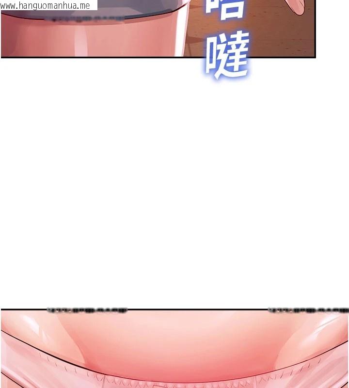 韩国漫画校园禁播角落韩漫_校园禁播角落-第1话-视奸校园的每个角落在线免费阅读-韩国漫画-第279张图片