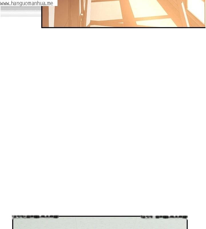 韩国漫画校园禁播角落韩漫_校园禁播角落-第1话-视奸校园的每个角落在线免费阅读-韩国漫画-第239张图片