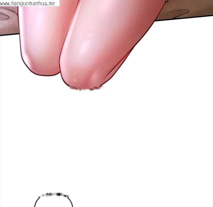 韩国漫画会长家的小儿子韩漫_会长家的小儿子-第36话在线免费阅读-韩国漫画-第19张图片