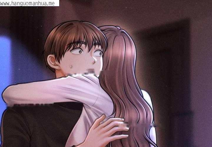 韩国漫画会长家的小儿子韩漫_会长家的小儿子-第36话在线免费阅读-韩国漫画-第2张图片