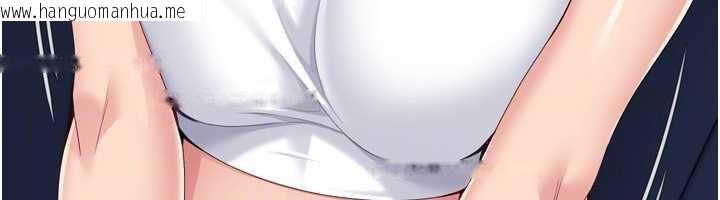 韩国漫画Set-up!排球少女韩漫_Set-up!排球少女-第68话-可口诱人的外国人登场在线免费阅读-韩国漫画-第134张图片