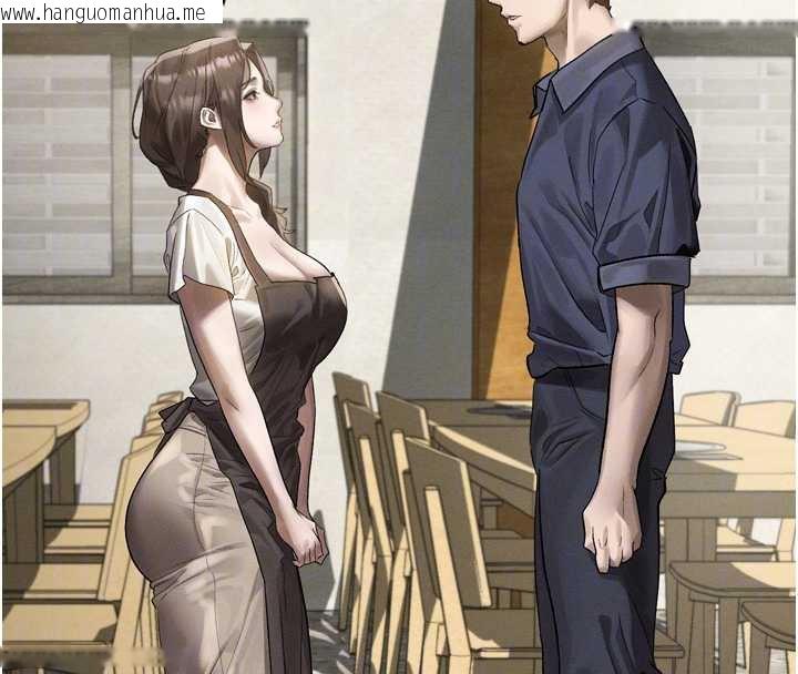 韩国漫画堕落物语2韩漫_堕落物语2-第30话-目睹初恋堕落的骇人画面在线免费阅读-韩国漫画-第23张图片