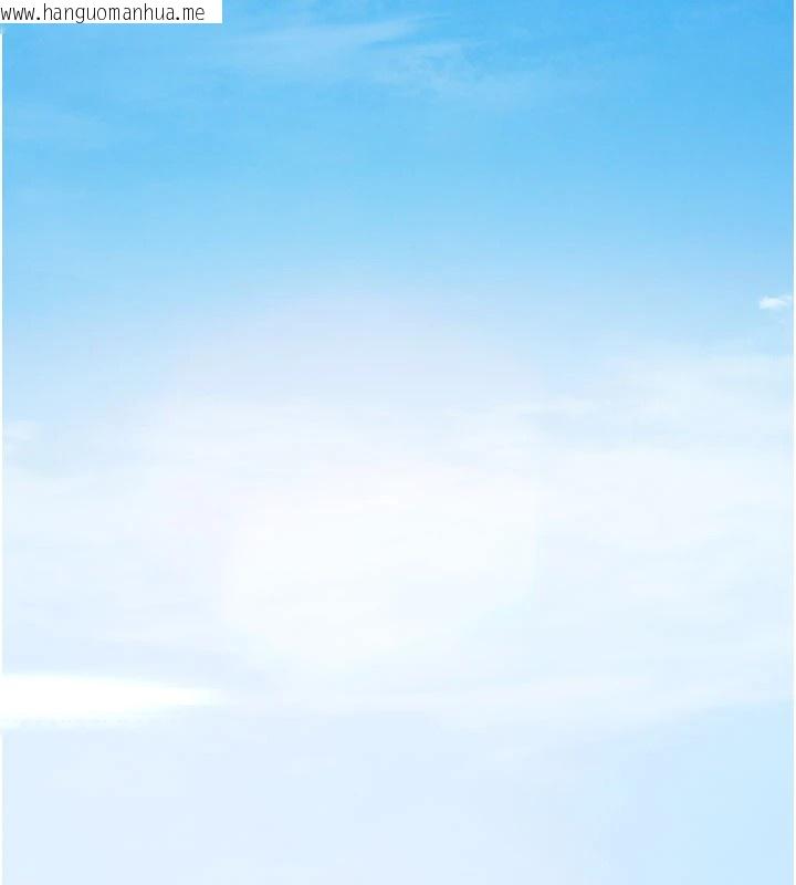 韩国漫画校园禁播角落韩漫_校园禁播角落-第1话-视奸校园的每个角落在线免费阅读-韩国漫画-第13张图片