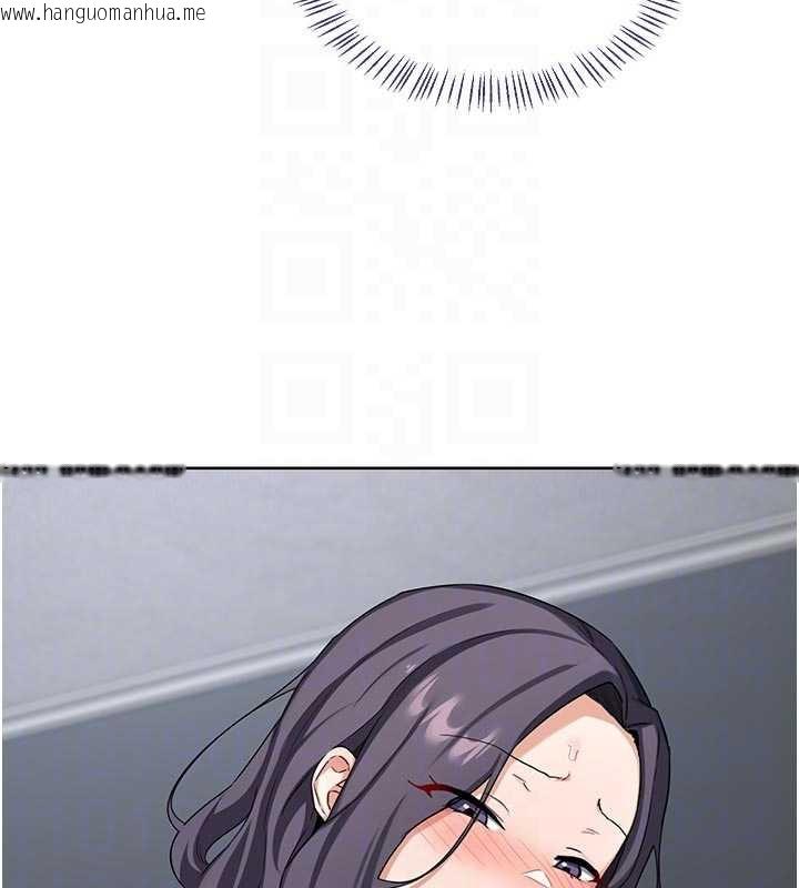 韩国漫画熟女交换计划韩漫_熟女交换计划-第41话-用身体帮儿子洗澡在线免费阅读-韩国漫画-第117张图片