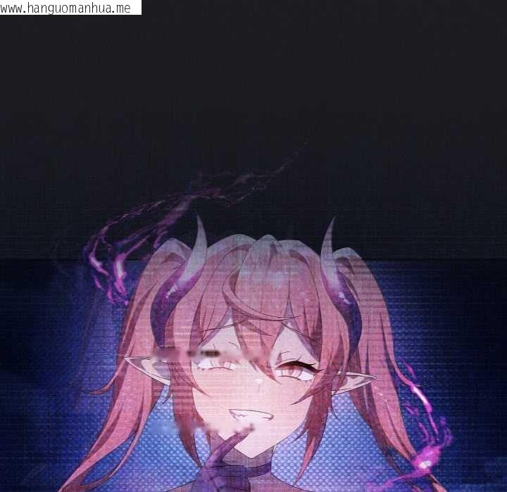 韩国漫画我靠升级逆袭成为大师韩漫_我靠升级逆袭成为大师-第66话在线免费阅读-韩国漫画-第128张图片